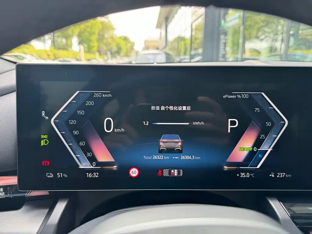 BMW i5 2024 — фото 18