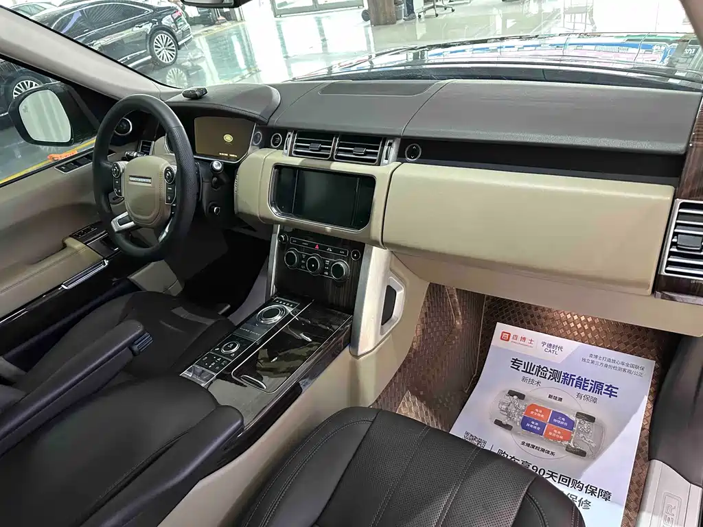 Land Rover Range Rover 2016 — фото 13