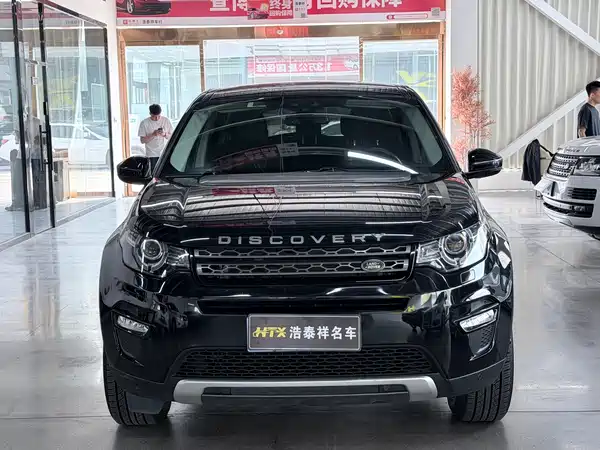 Land Rover Discovery Sport 2019