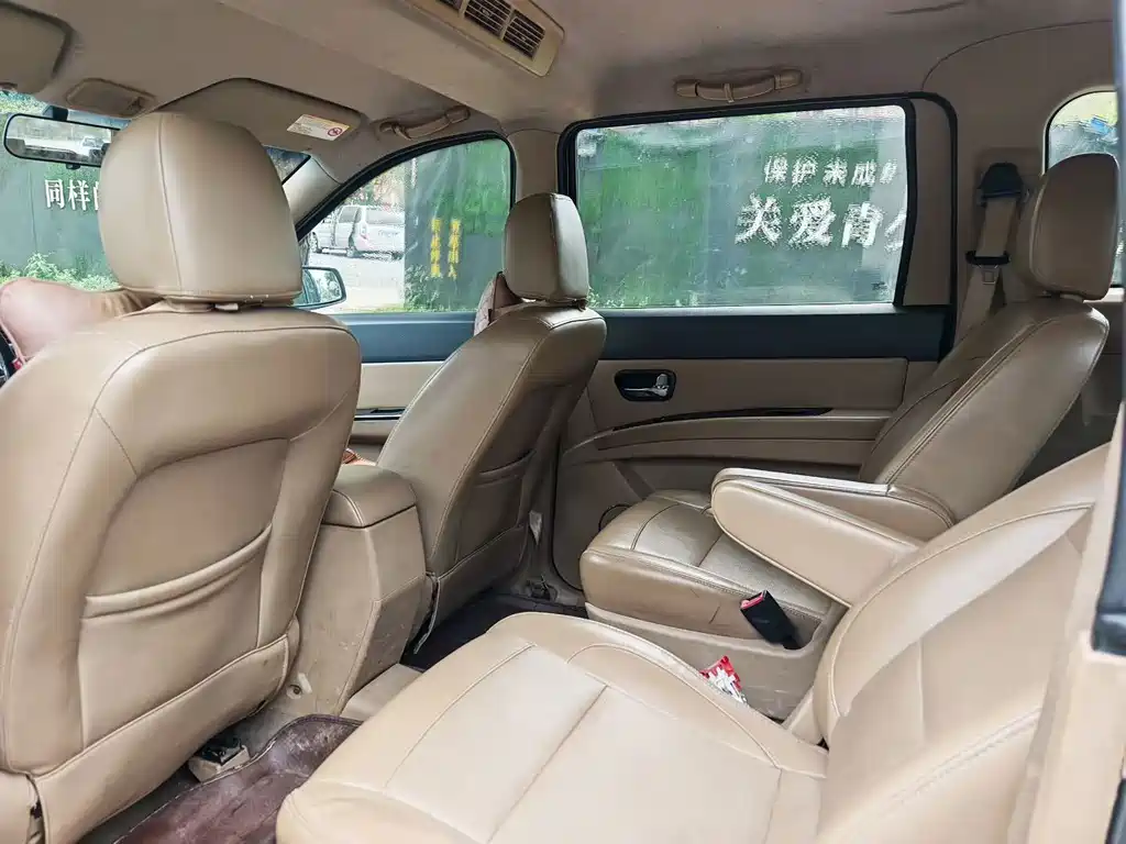Wuling Hongguang 2014