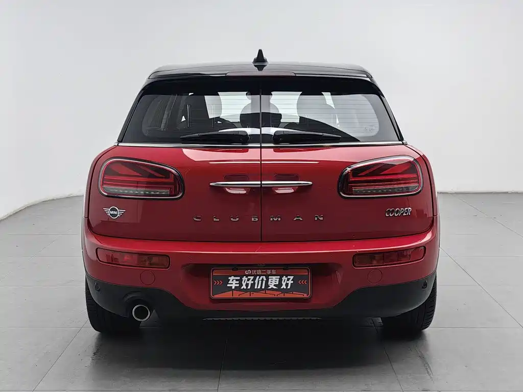 MINI Clubman 2021