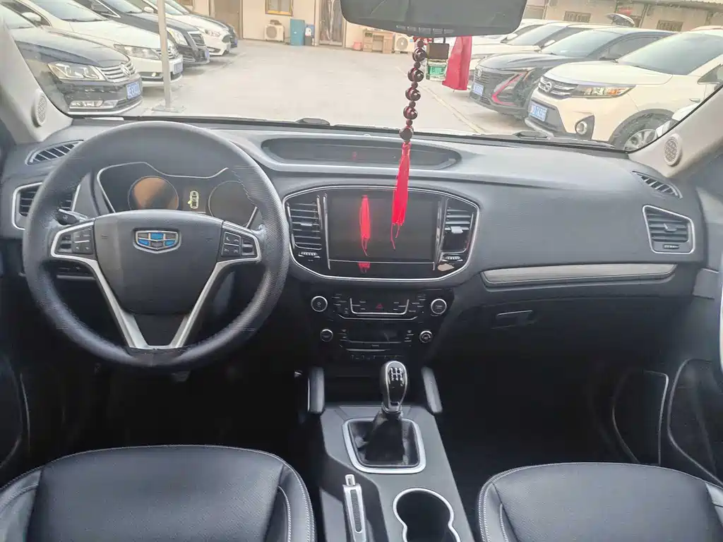 Geely Vision X6 2017