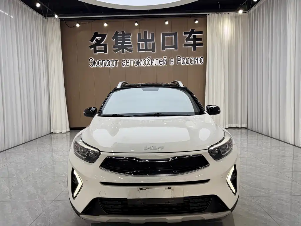 Kia KX1 2022