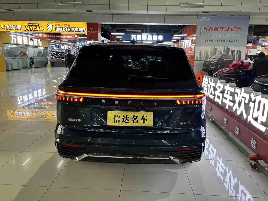 Geely Xingyue L 2024 — фото 18