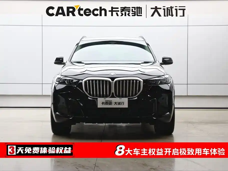 BMW X5 2024 — фото 2