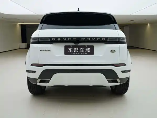 Land Rover Range Rover Evoque 2023