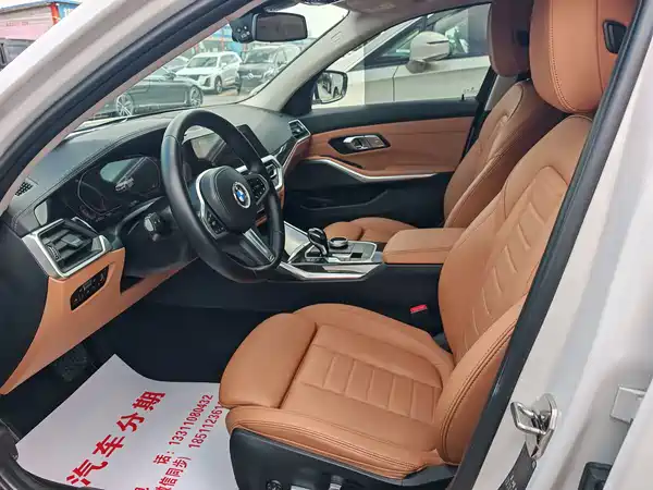 BMW 3 Series 2020