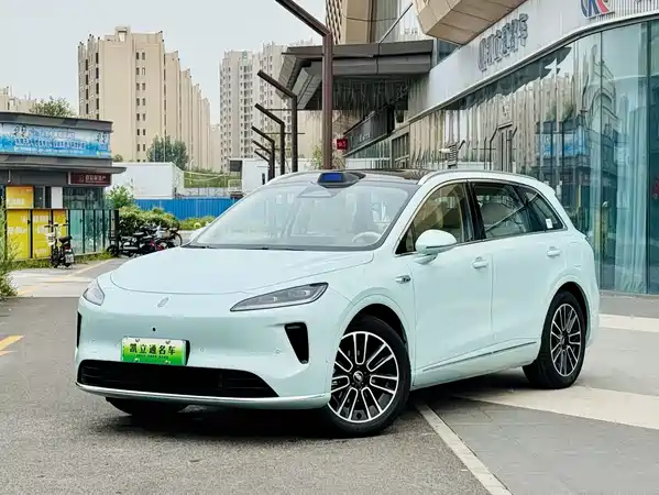 Shangjie H5 2025