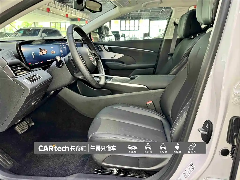 Buick LaCrosse 2025 — фото 17