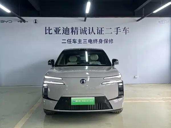 Denza N8L 2025