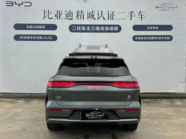 BYD Tang L 2025