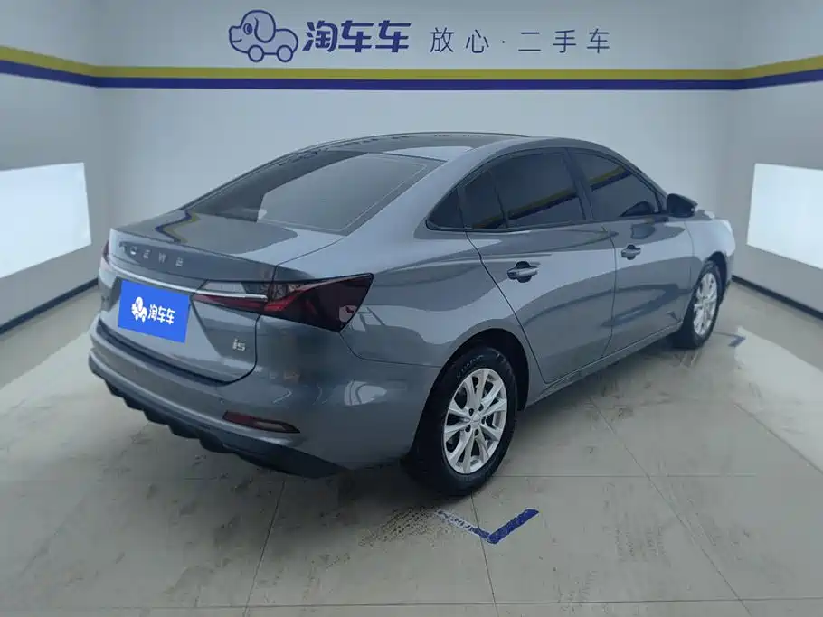 Roewe i5 2025