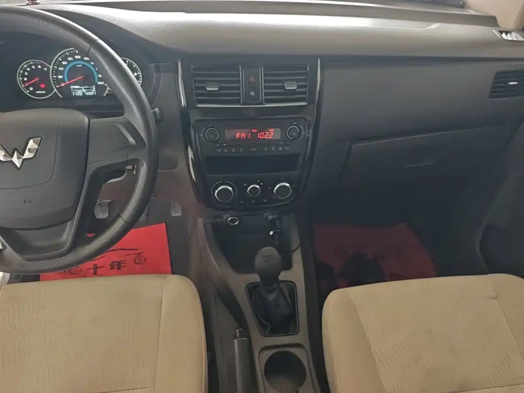 Wuling Rongguang V 2018 — фото 13