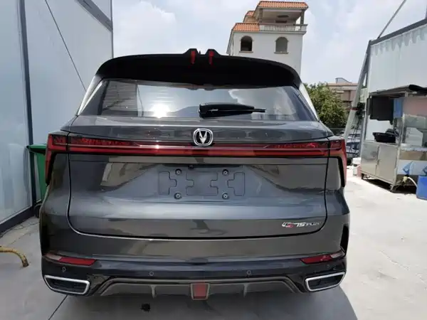 Changan CS75PLUS 2023