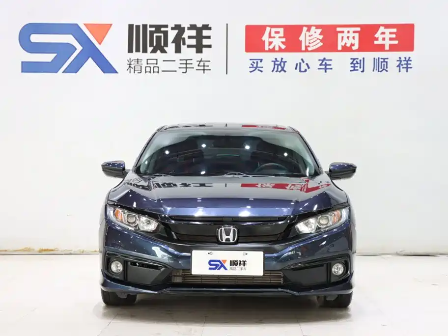 Honda Civic 2021