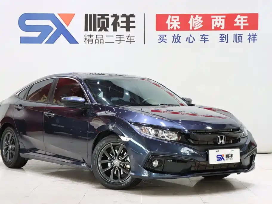 Honda Civic 2021