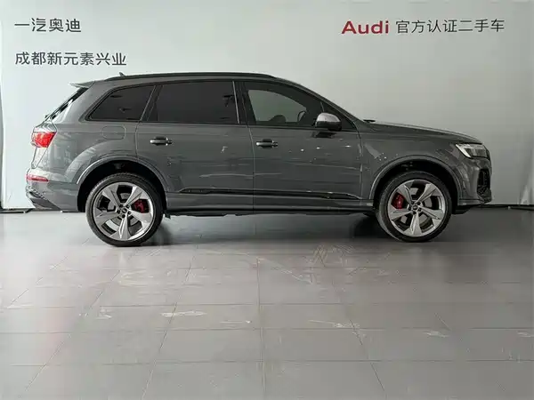 Audi SQ7 2024