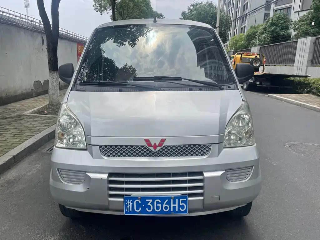 Wuling Rongguang 2017