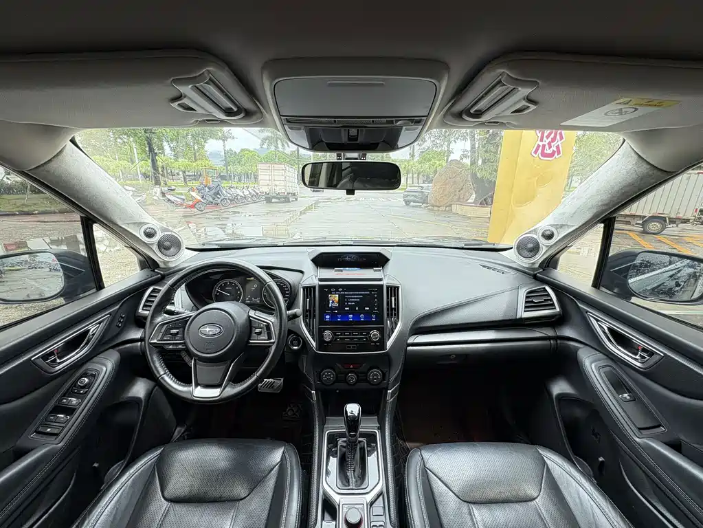 Subaru Forester 2020