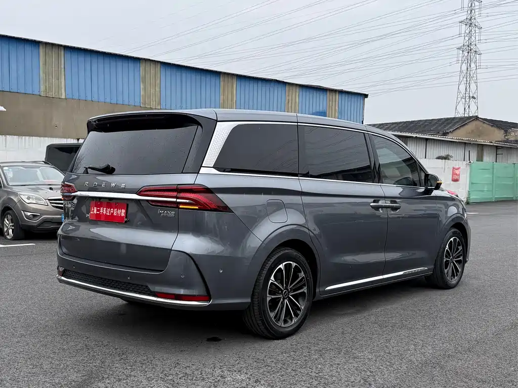 Roewe iMAX8 2021 — фото 18