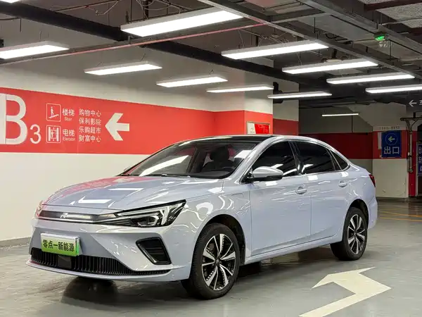 Roewe Feifan ER6 2021