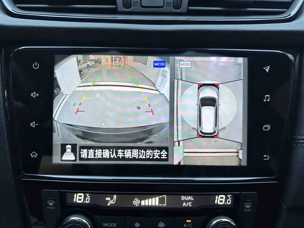 Nissan X-Trail 2023 — фото 14
