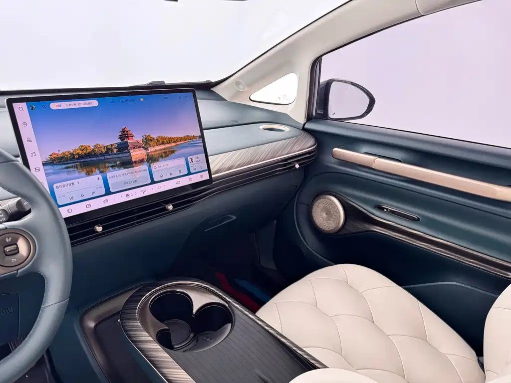 Baojun Clouds 2023