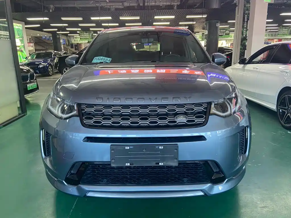 Land Rover Discovery Sport 2021 — фото 2