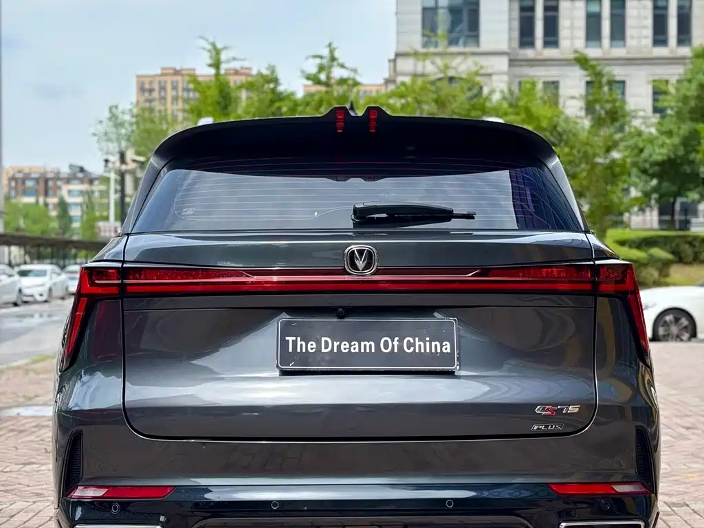 Changan CS75 PLUS 2023 — фото 17