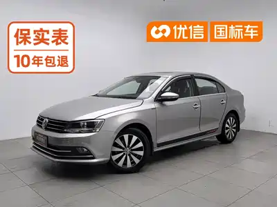 Volkswagen Sagitar 2019