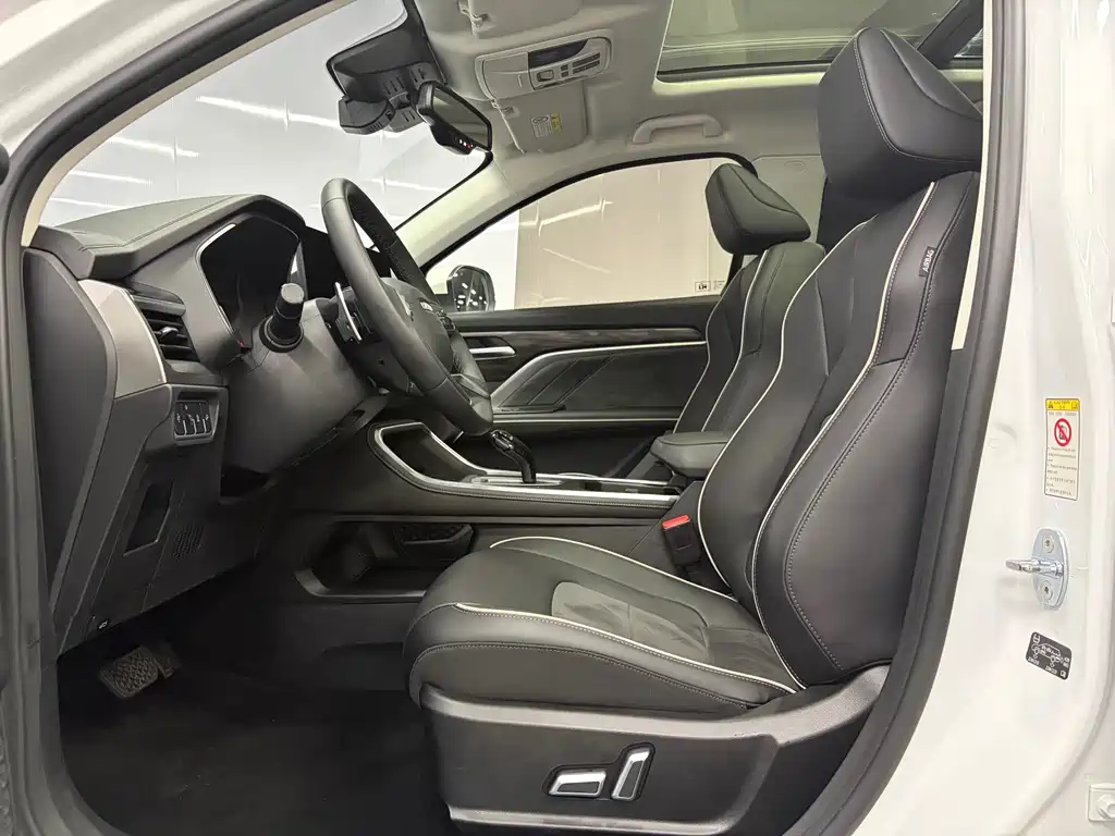 Haval H6 2023