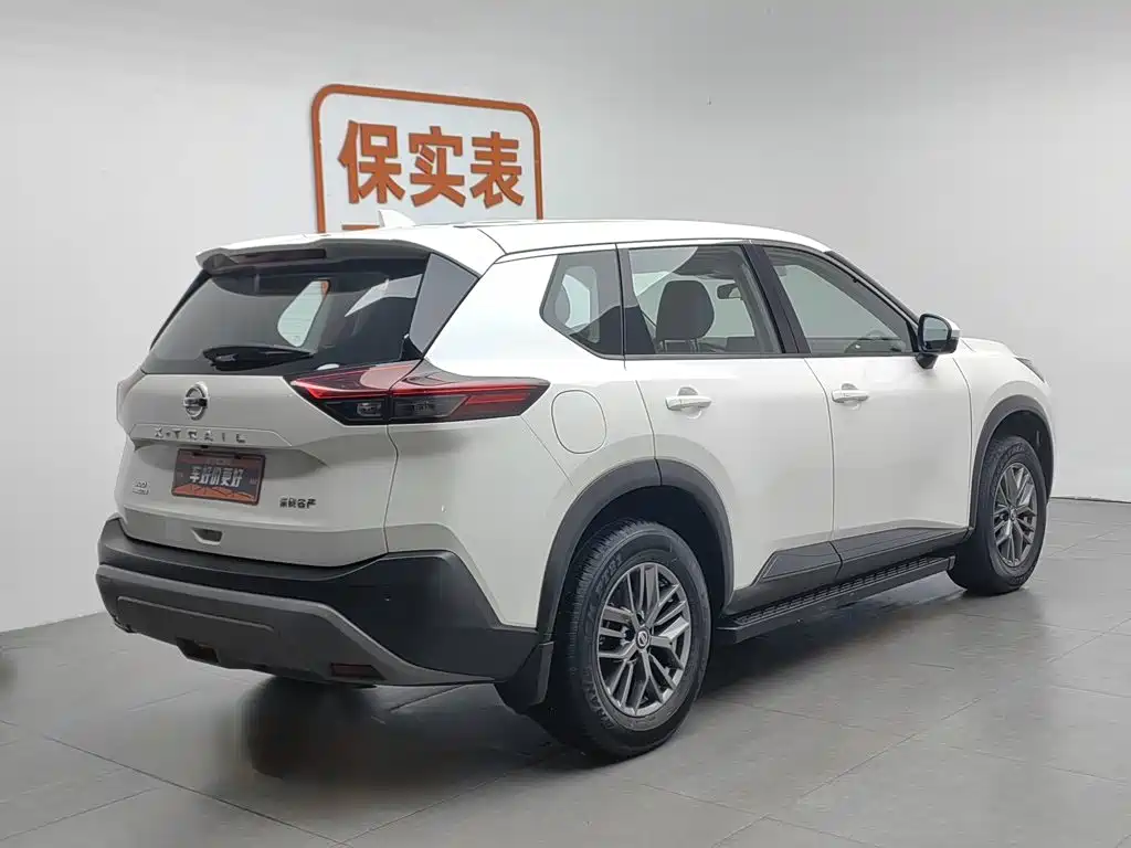 Nissan X-Trail 2022