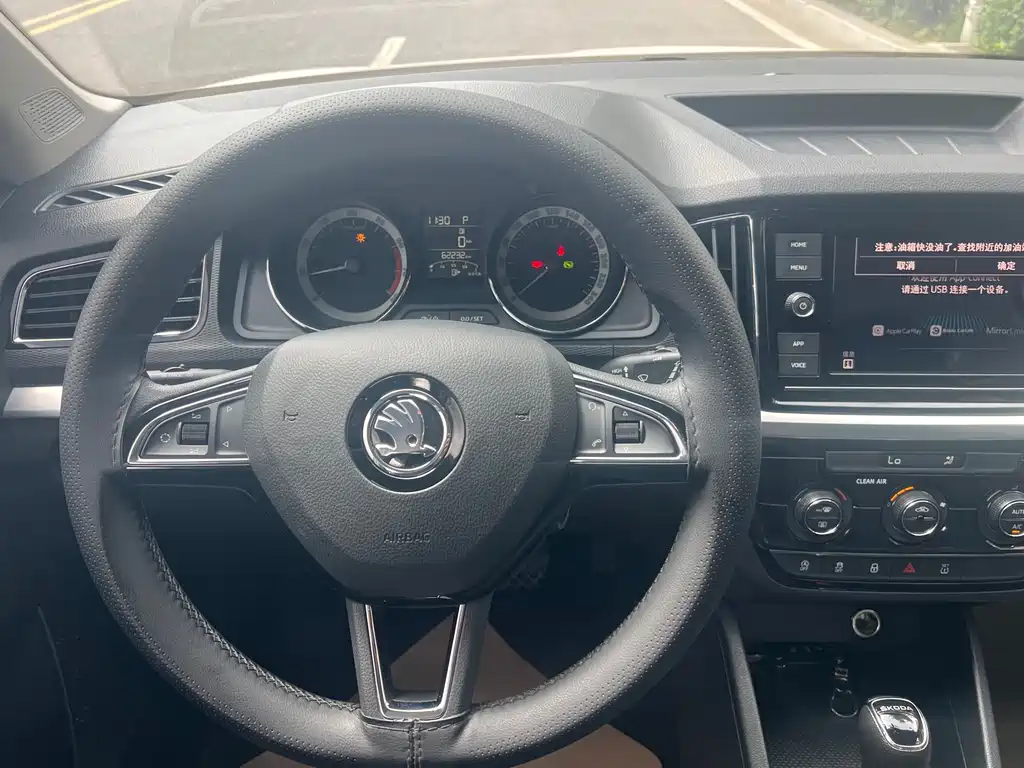 Skoda Kamiq 2019 — фото 10