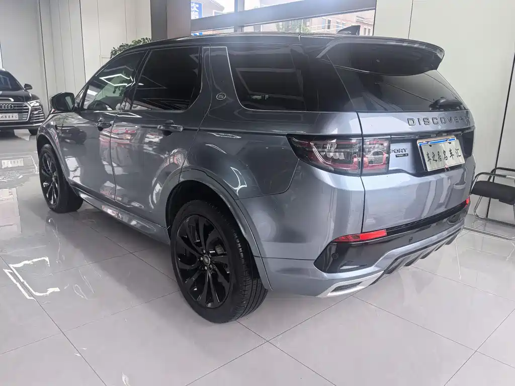 Land Rover Discovery Sport 2020 — фото 9