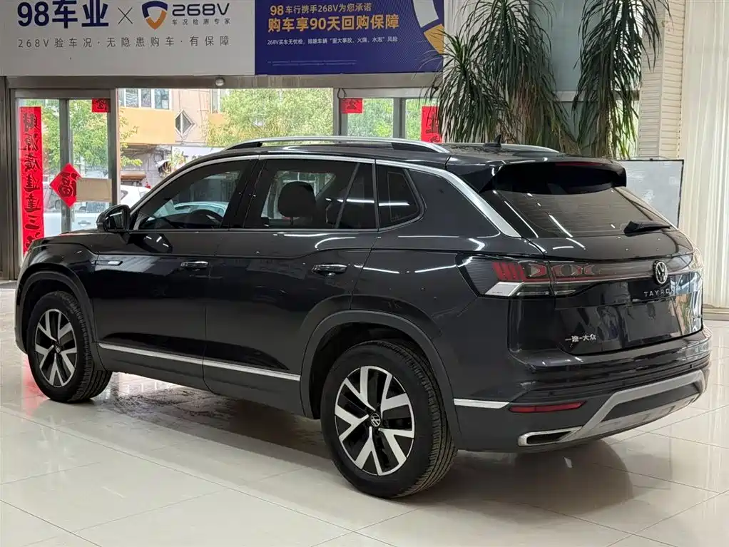 Volkswagen Tayron 2023