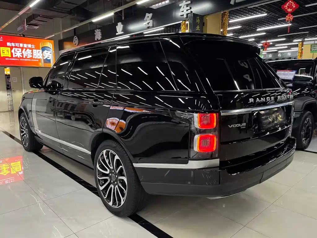 Land Rover Range Rover 2020