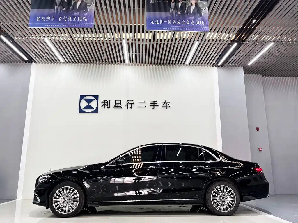 Mercedes-Benz E-Class 2023