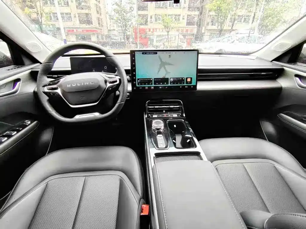 Wuling Starlight 2024