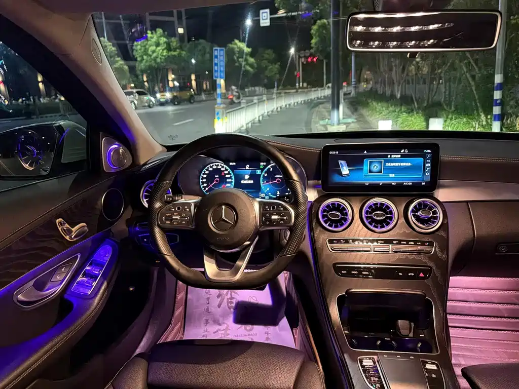 Mercedes-Benz C-Class 2021