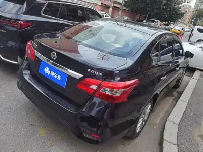 Nissan Sylphy 2019