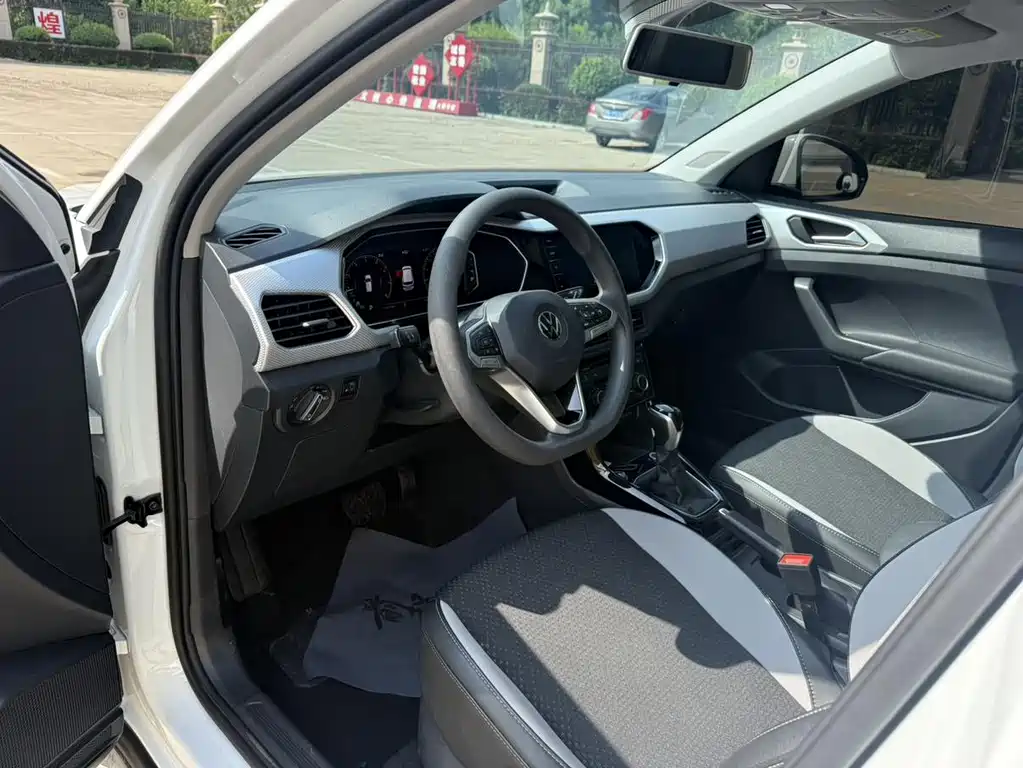 Volkswagen Explore The Shadows 2022