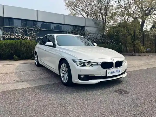 BMW 3 Series 2017