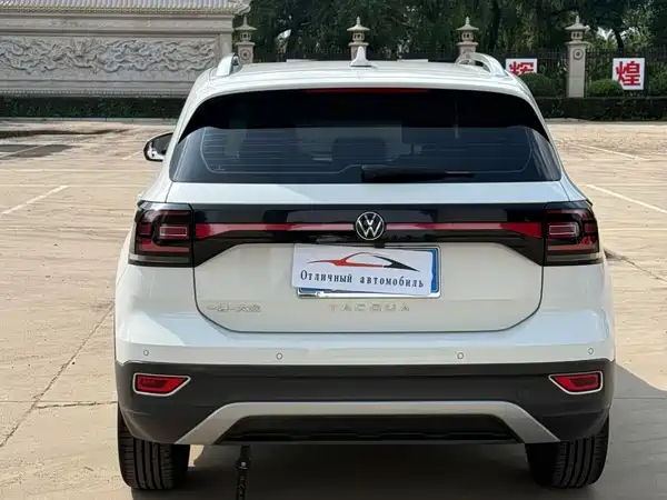 Volkswagen Tacqua 2022