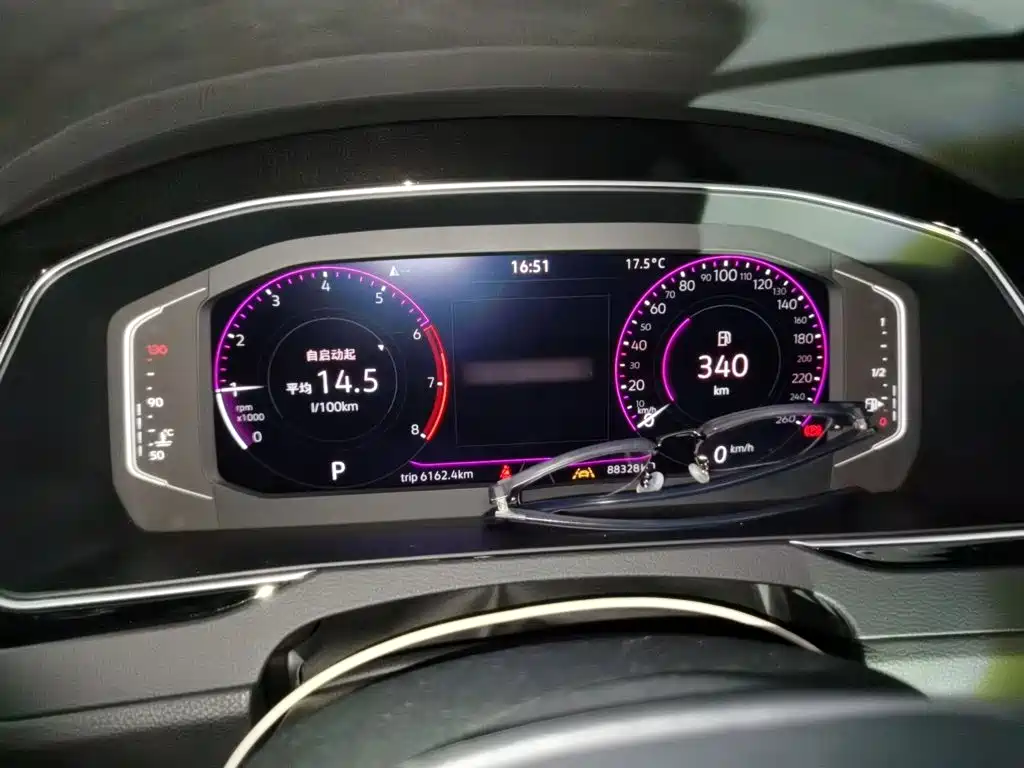Volkswagen Magotan 2023