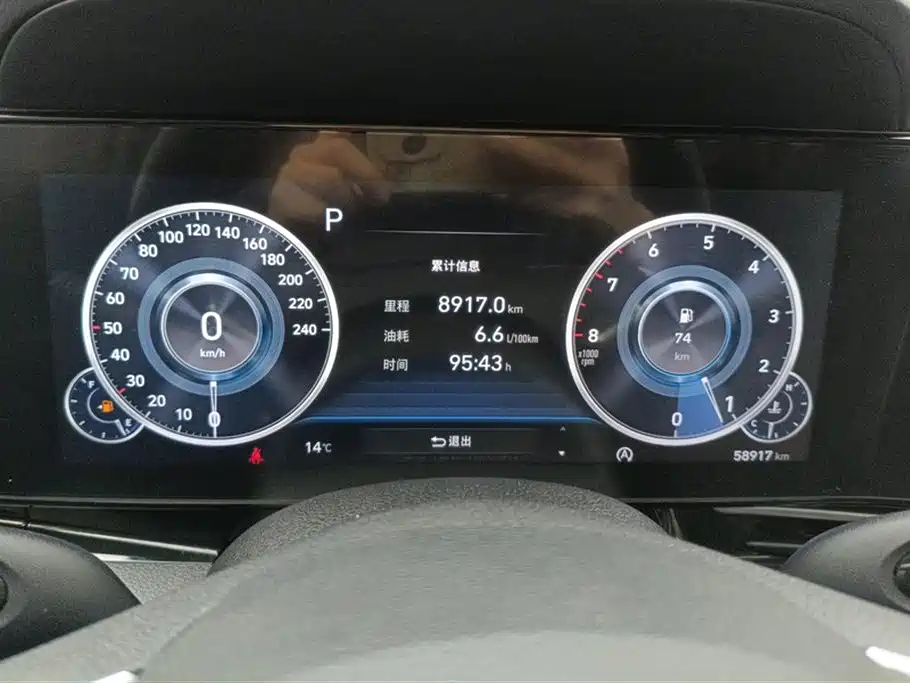 Hyundai Mistra 2021 — фото 14