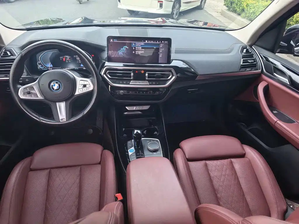 BMW iX3 2023