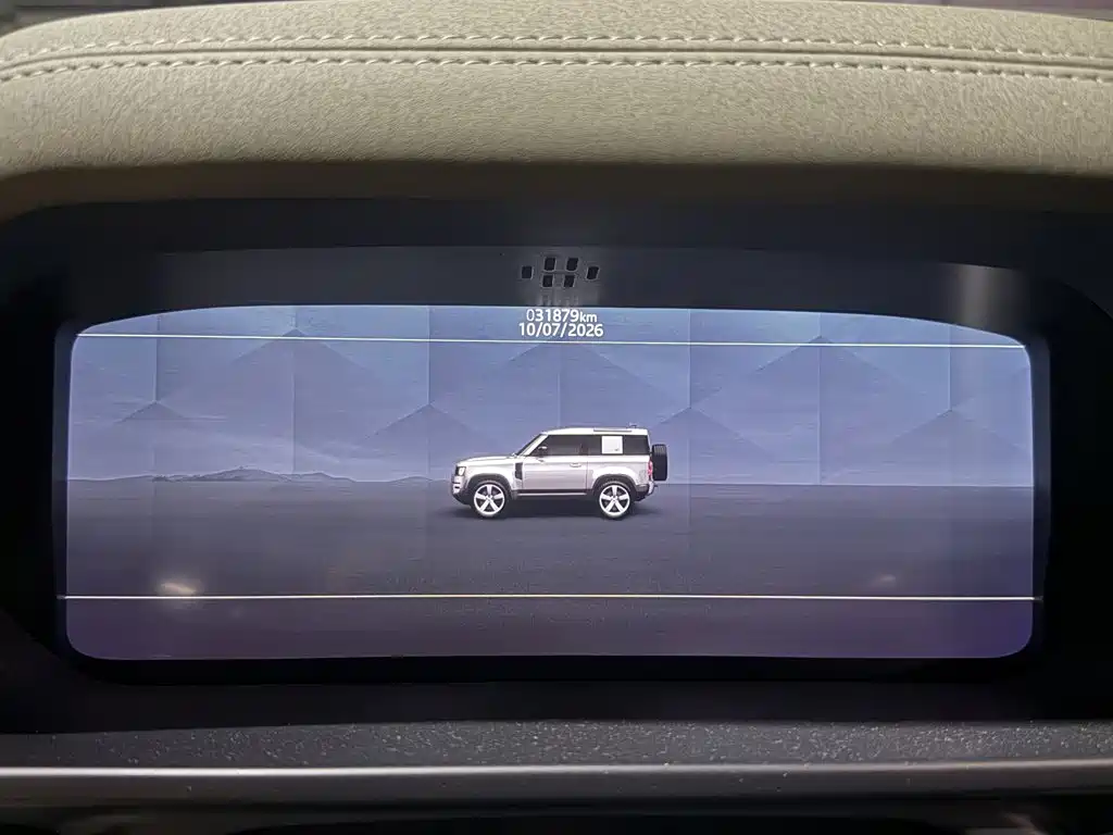 Land Rover Defender 2021
