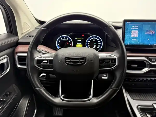 Geely Haoyue 2022