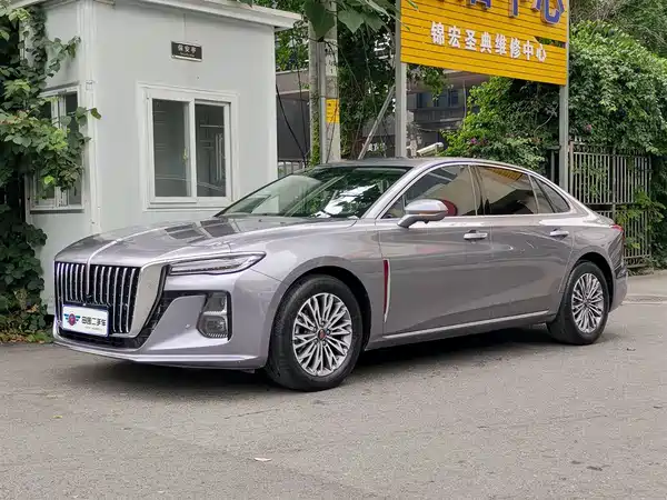 Hongqi H5 2023