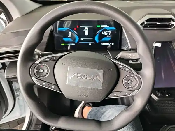 Dongfeng Aeolus SKY 2026
